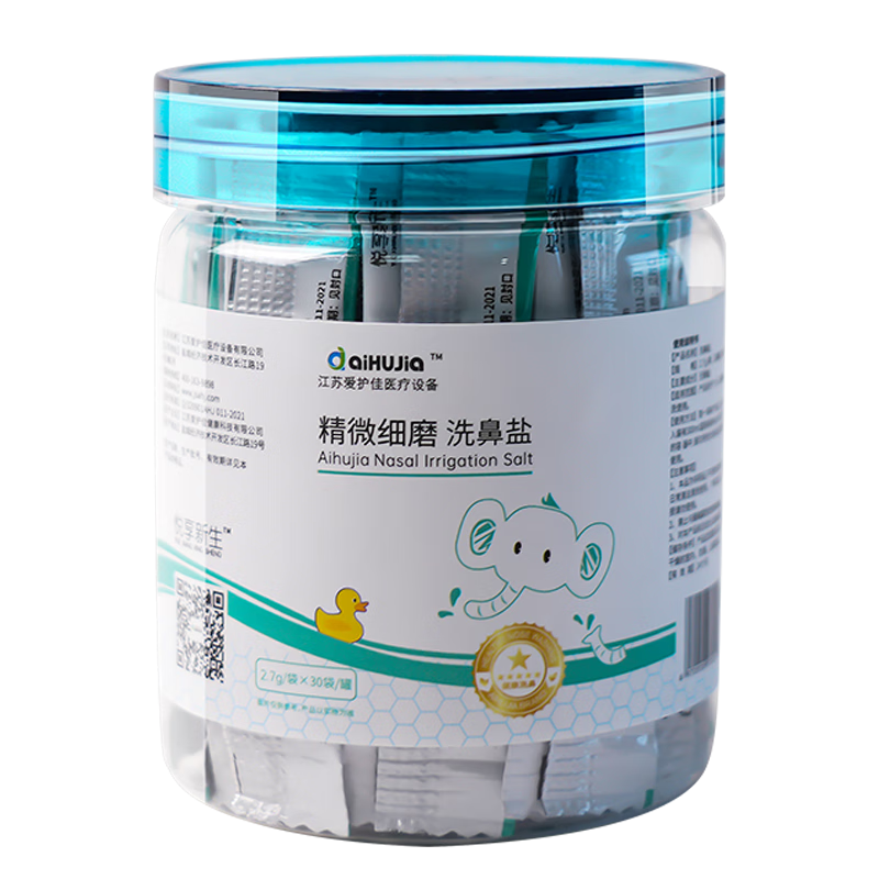 ���ڲ����������Ѷ�ͯϴ����Ӥ�׶���ǻ��ϴר��������ˮϴ��2.7gϴ�Ǽ��ǲ���ϴ�� ��ͯϴ����2.7g*30������ͯ�ºͲ�Ǻ����2��2 12.14Ԫ