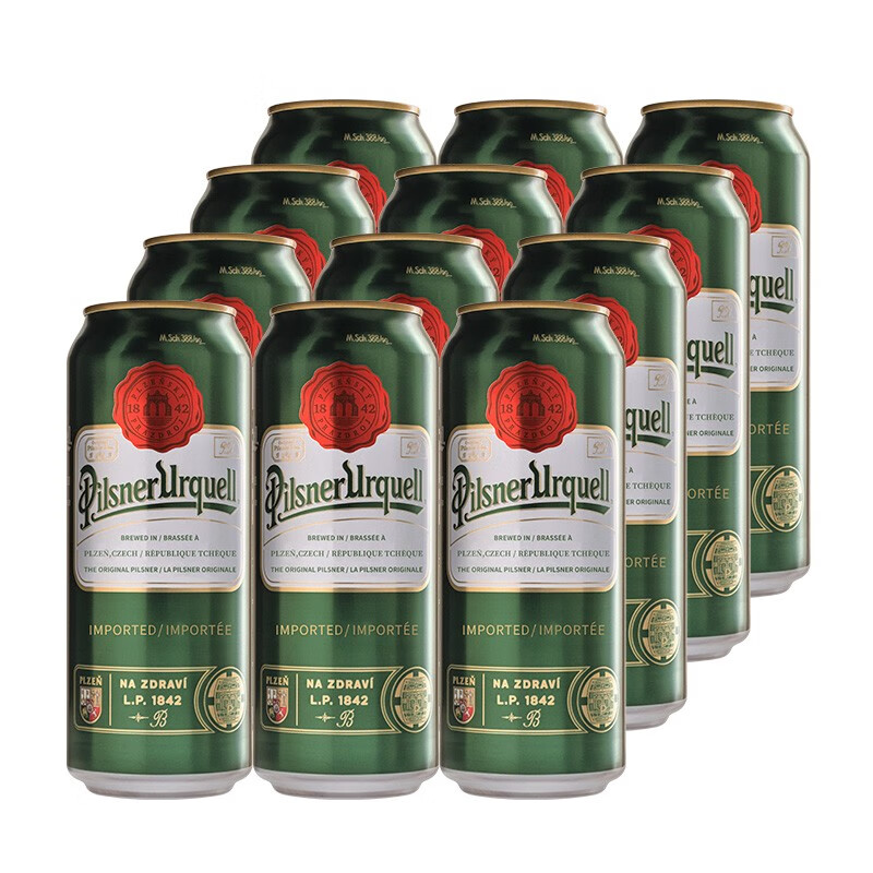 博世纳啤酒 (Pilsner Urquell) 捷克进口 皮尔森 黄啤酒 500ml*6罐*2组