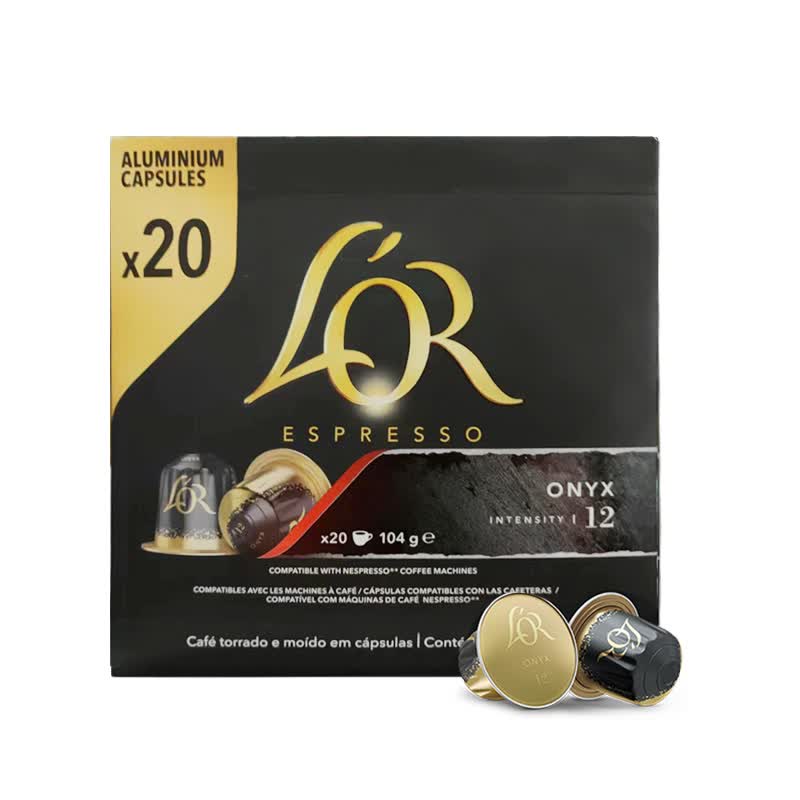 L'OR法国进口 Lor玛瑙胶囊咖啡20粒/盒 适用 胶囊咖啡机怎么样,好用不?