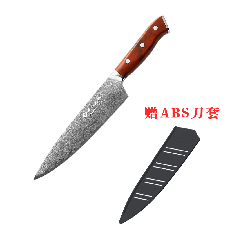 南方兄弟大马士革钢vg10厨刀言选系列切片刀厨师刀三德刀小菜刀料理切肉刀 言选厨师刀