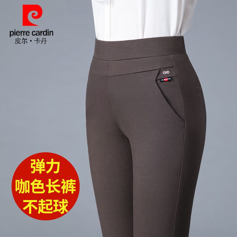 高腰显瘦简约裤女弹力修身小直筒裤 咖啡色【春秋长裤 玉旺9866款 m