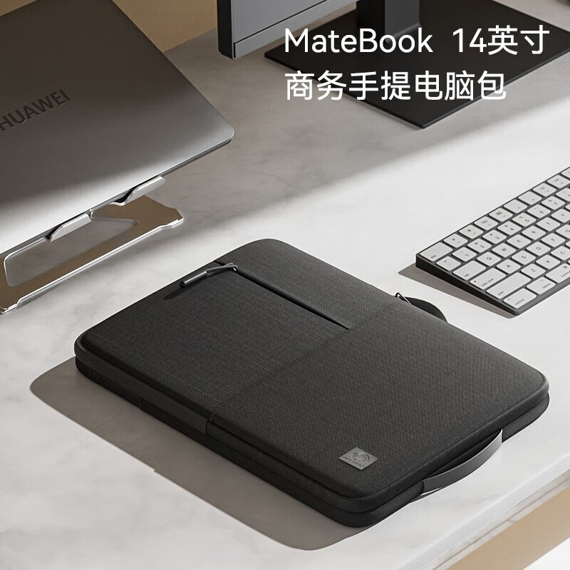 CROSSGEAR华为MateBook14手提电脑包商务苹果联想华硕轻薄原装笔记本收纳包 13-14英寸【波点防震+精密保护】