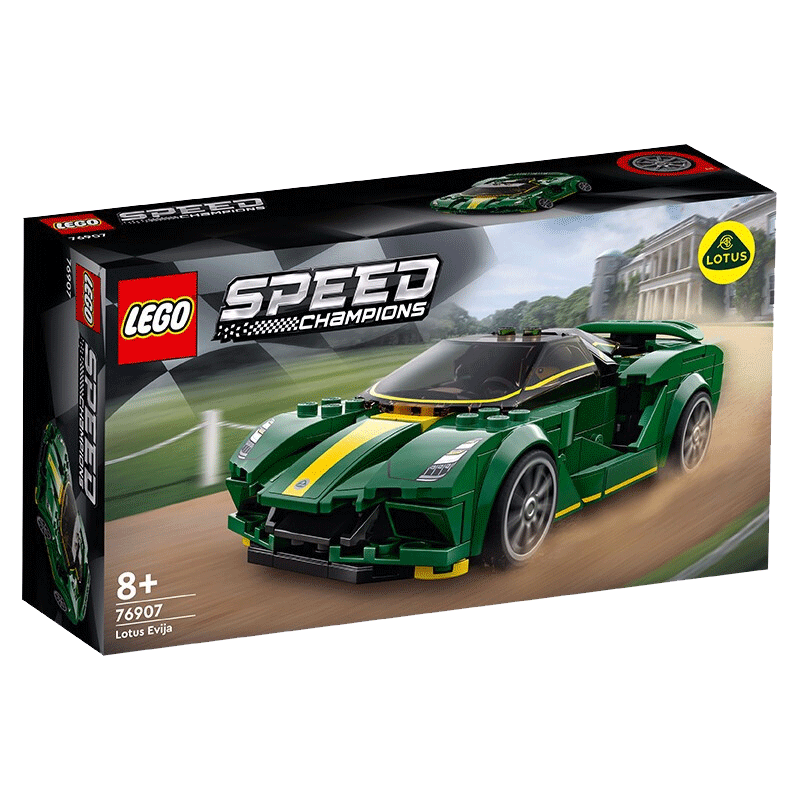 LEGO 乐高 Speed超级赛车系列 76907 Lotus Evija 超级跑车