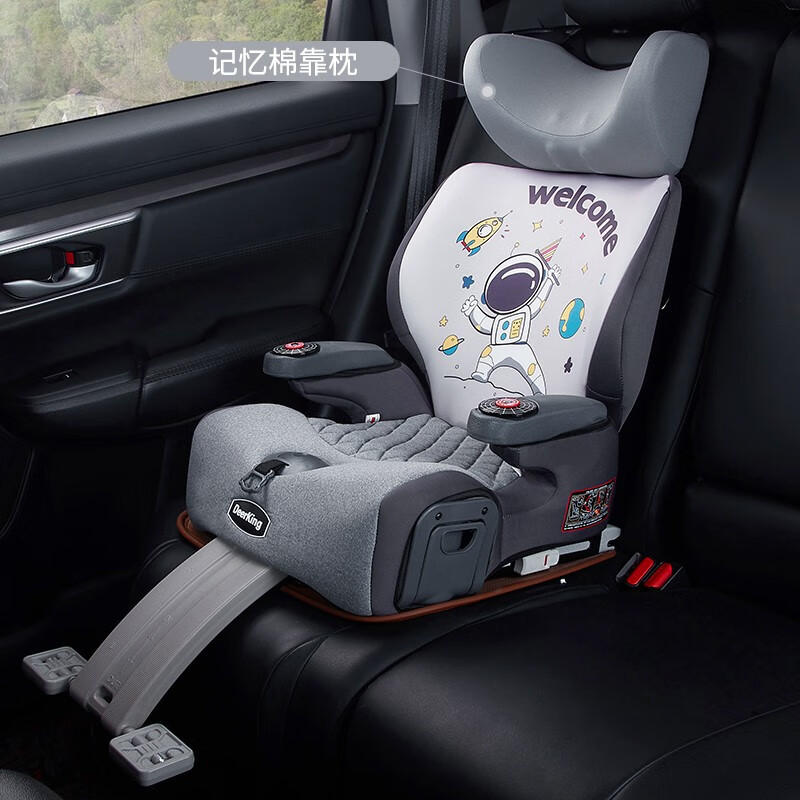 DEERKINGdeerking儿童安全座椅增高坐垫3-12岁以上大童宝宝便携式汽车载用 （宇航家）+儿童记忆棉头枕使用感如何?
