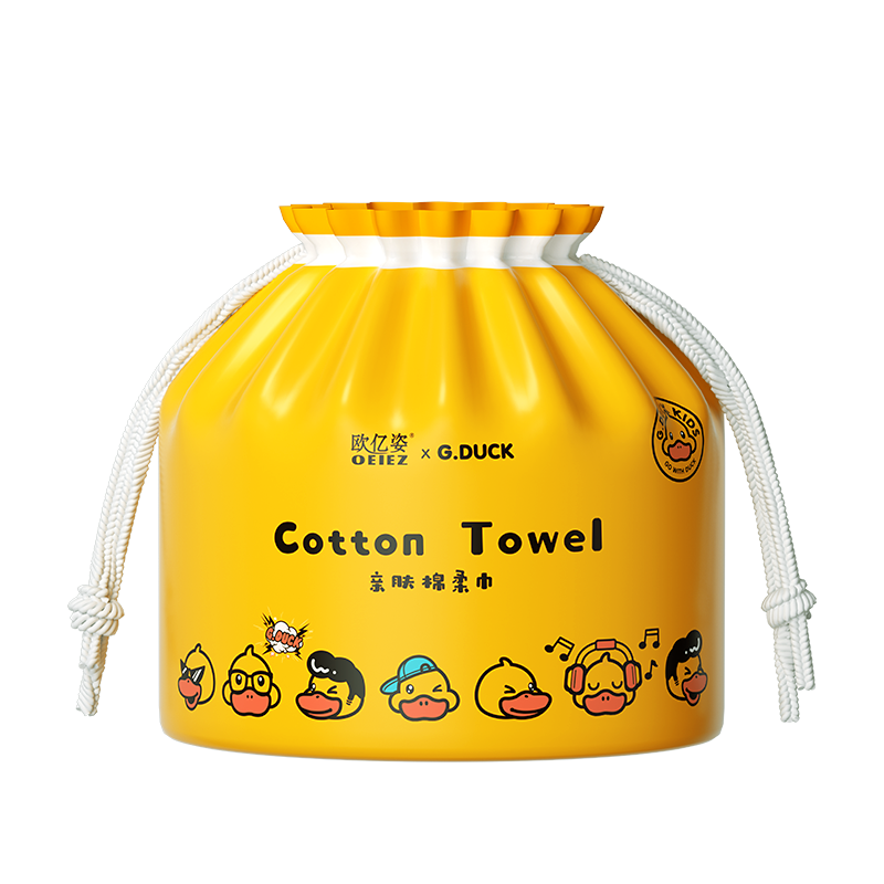 京东怎么查化妆棉历史价格|化妆棉价格走势图