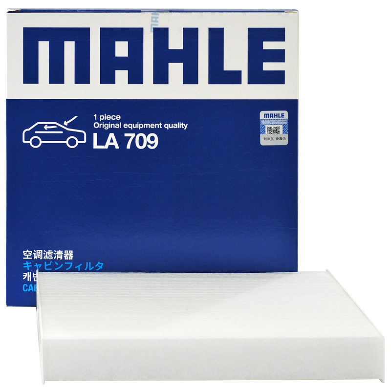 MAHLE 马勒 空调滤芯滤清 LA709