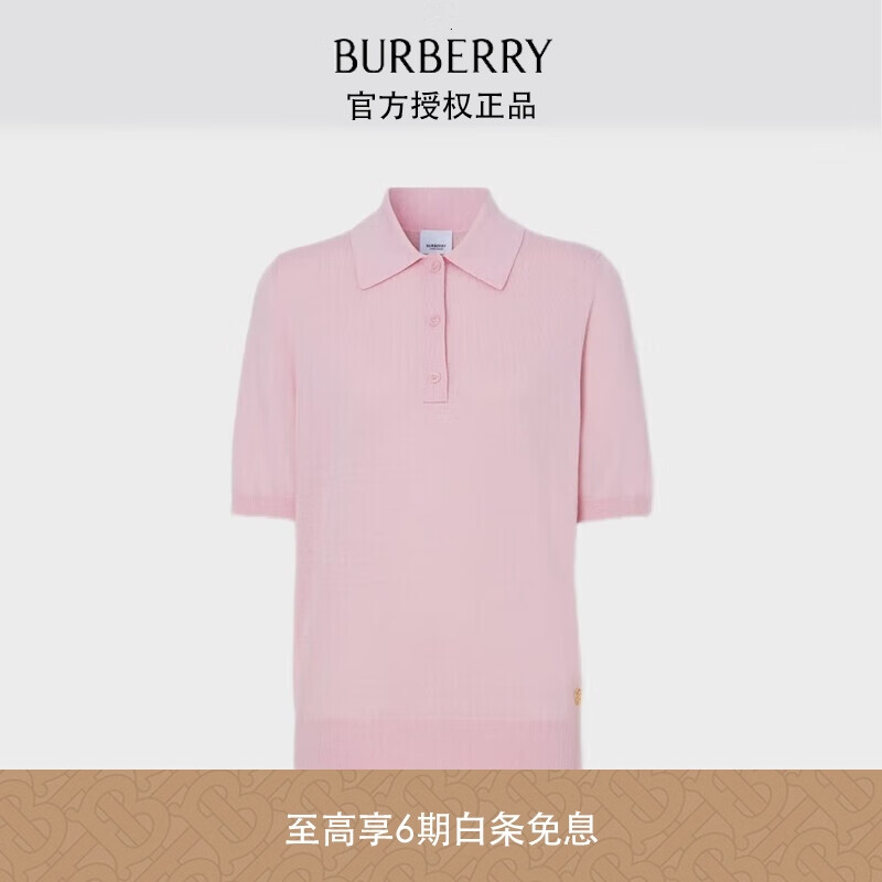 ☆百貨店内BURBERRYSHOP購入スーツ♪未使用☆ | angelesojeda.com