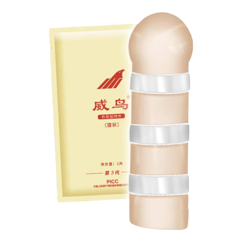 ���ڲ�����������ʱ��Ĥ�ӳ�ʱ����������ó��˹�ͷ�׳־ò���ʪֽ������������ ������װ��1Ƭ������ʱ��Ĥ ����Ʒ�־�ҩ��ͷ��ѵ���� 15.1Ԫ