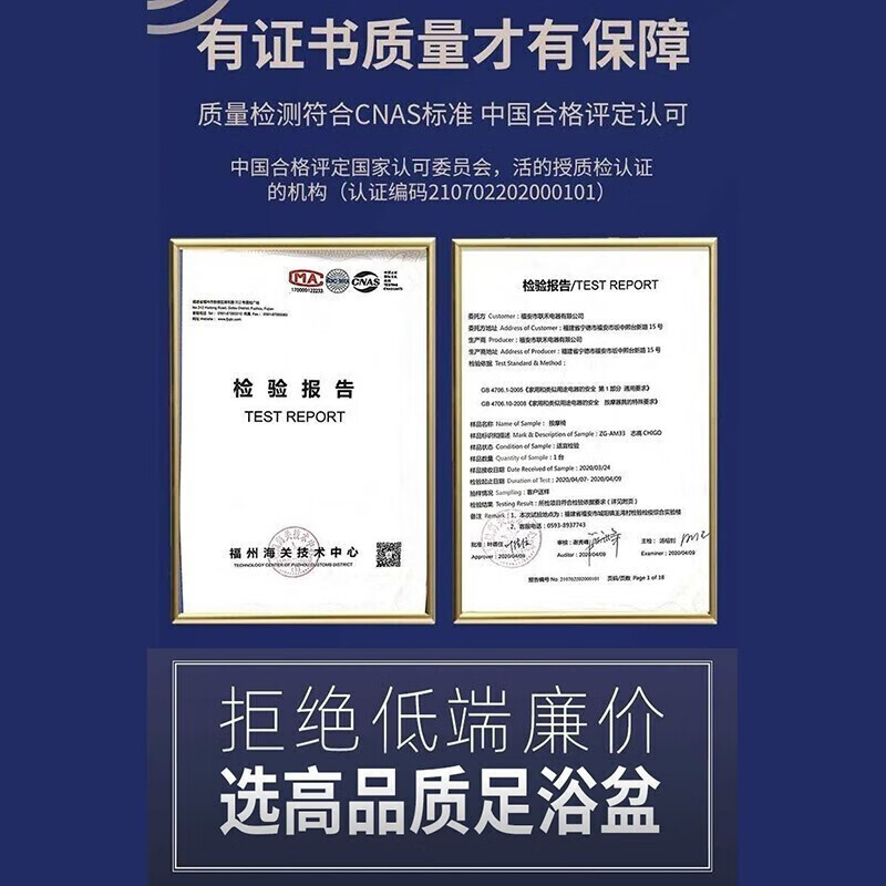 志高（CHIGO） 泡脚桶可折叠全自动按摩智能足浴盆恒温电动加热洗脚盆足疗按摩器送父母礼品 【豪华高配版】折叠+全自动按摩+防水触控+漏保开关