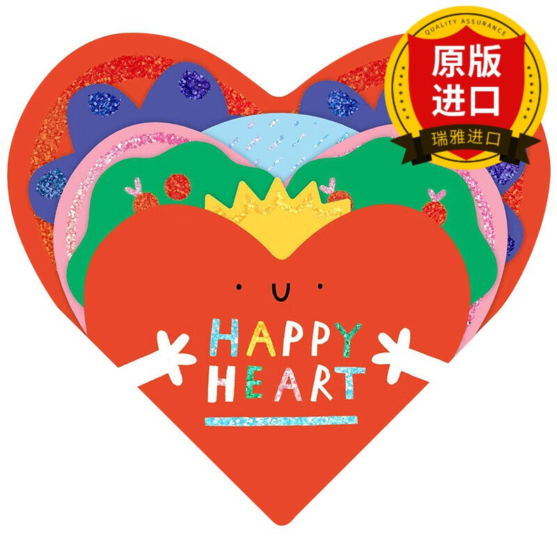 英文原版 快乐之心 happy heart hannaheliot susie hammer儿童英语