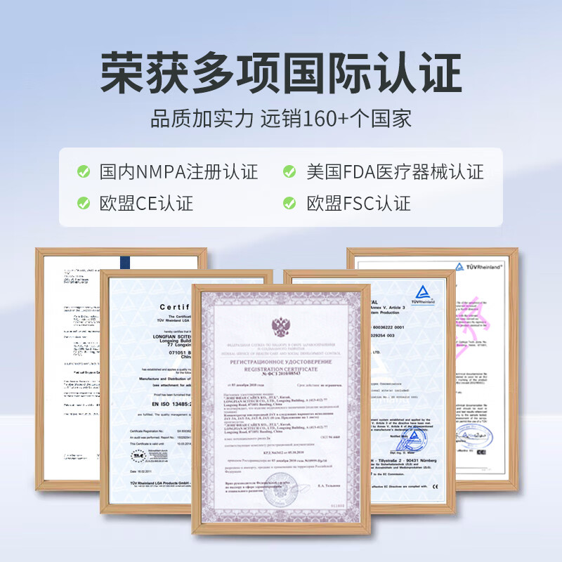 琅舤（LONGFIAN）大5L升医用制氧机轻音静噪持续呼吸供氧吸氧机家用大流量老人孕妇用带雾化一体机JAY-5AW