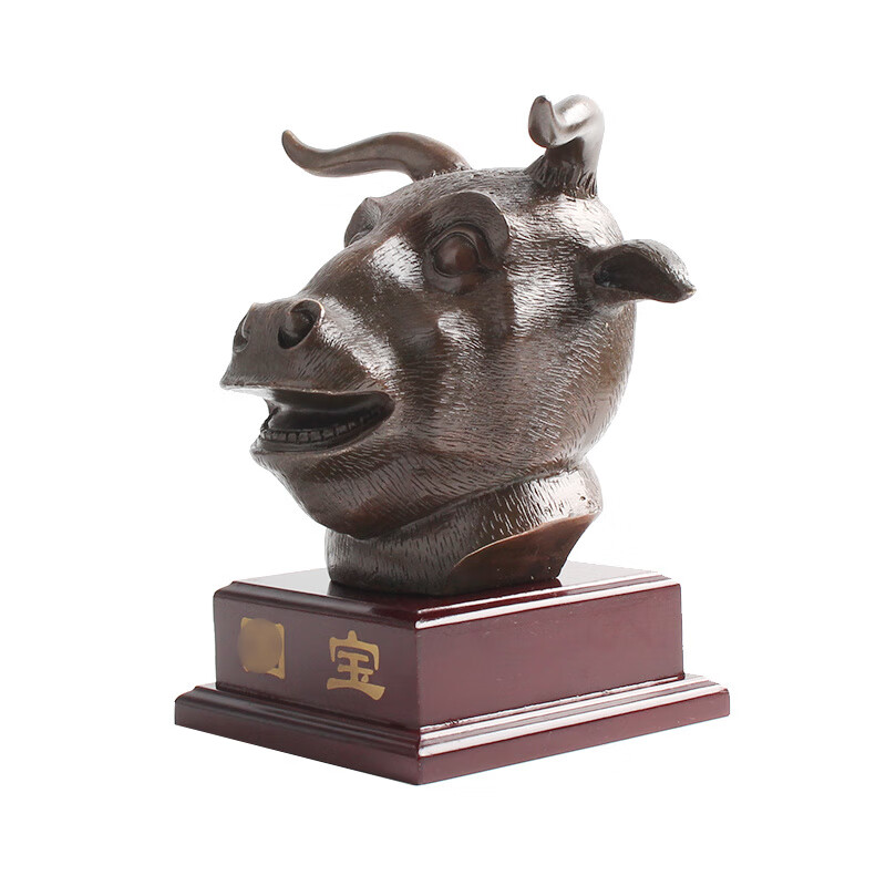 玄友 铜兽首牛摆件金属水牛仿古铜器金牛铜像属牛生肖牛形铜牛