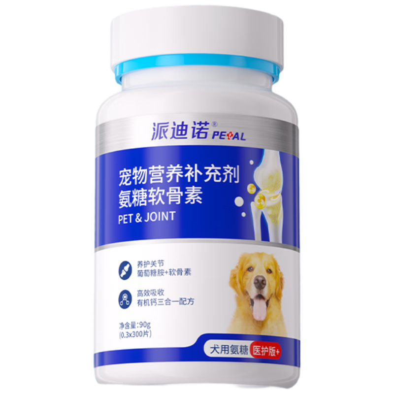 ���ڲ������ɵ�ŵ �������㰱�������ظ�Ƭ ҽ���� 300Ƭ 44.1Ԫ(������)