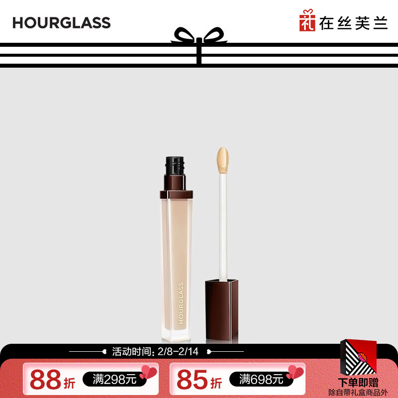 Hourglass 柔焦饰颜遮瑕液遮盖脸部斑点黑眼圈痘印送女友礼物 情人节 暖白色，6ml
