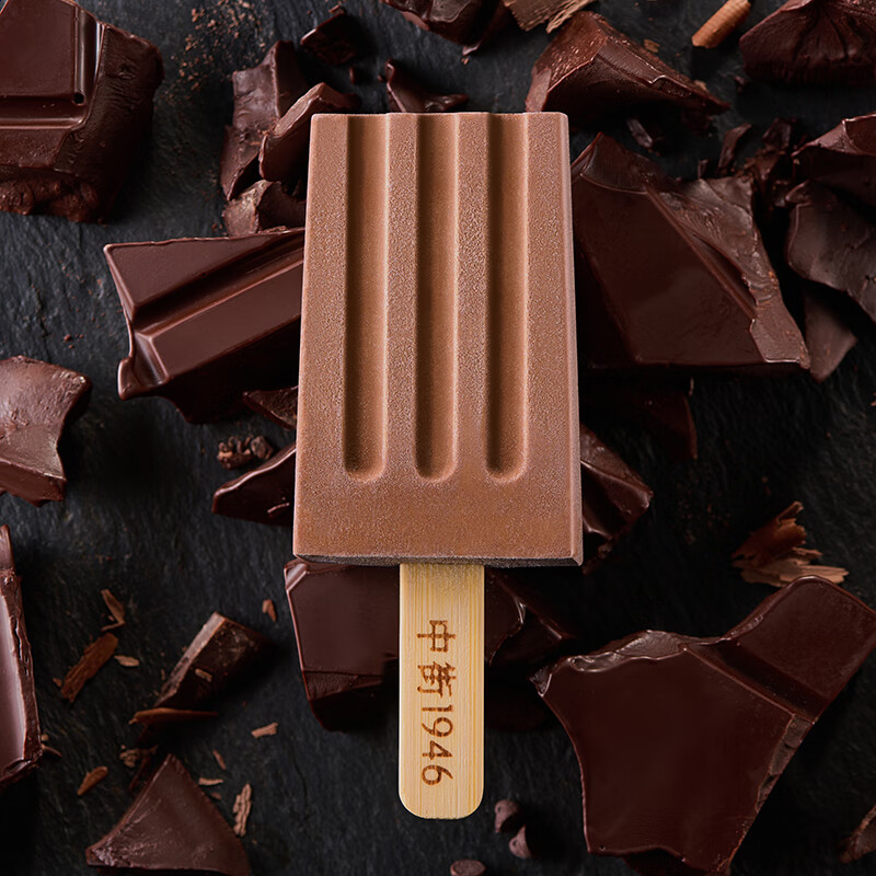 �н�1946С��֧ϵ�е�֧װ����ѡ  ��ͯ����ܱ�����ѩ���� �ɿ�������50g