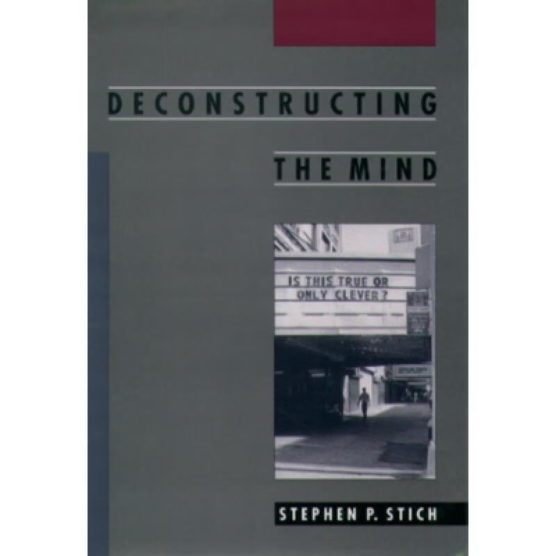 预订 Deconstructing the Mind