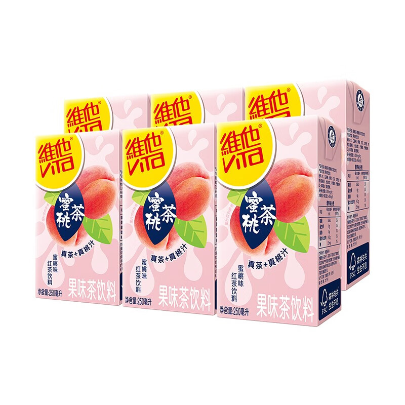 维他柠檬茶250ml盒装网红真茶真柠檬维他奶果味茶饮料饮品 维他蜜桃茶