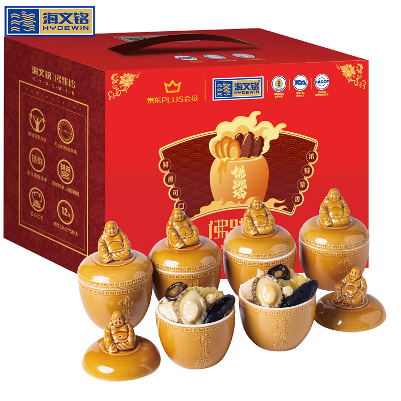 海鲜菜肴怎么查询历史价格|海鲜菜肴价格走势图