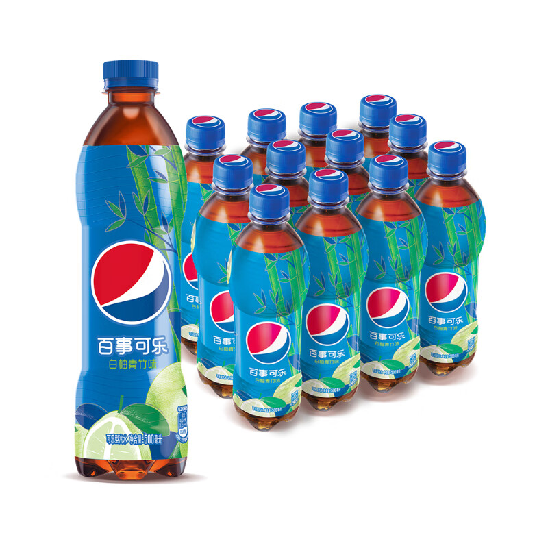 百事可乐 Pepsi 太汽系列 白柚青竹口味 汽水 碳酸饮料整箱 瓶装 500ml*12瓶 百事出品