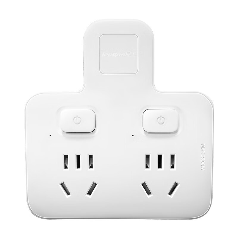 良工（lengon） 插座转换器 无线插座 转换插头一转多 新国标插座插排插线板拖线板 2孔位分控转换插座品字形