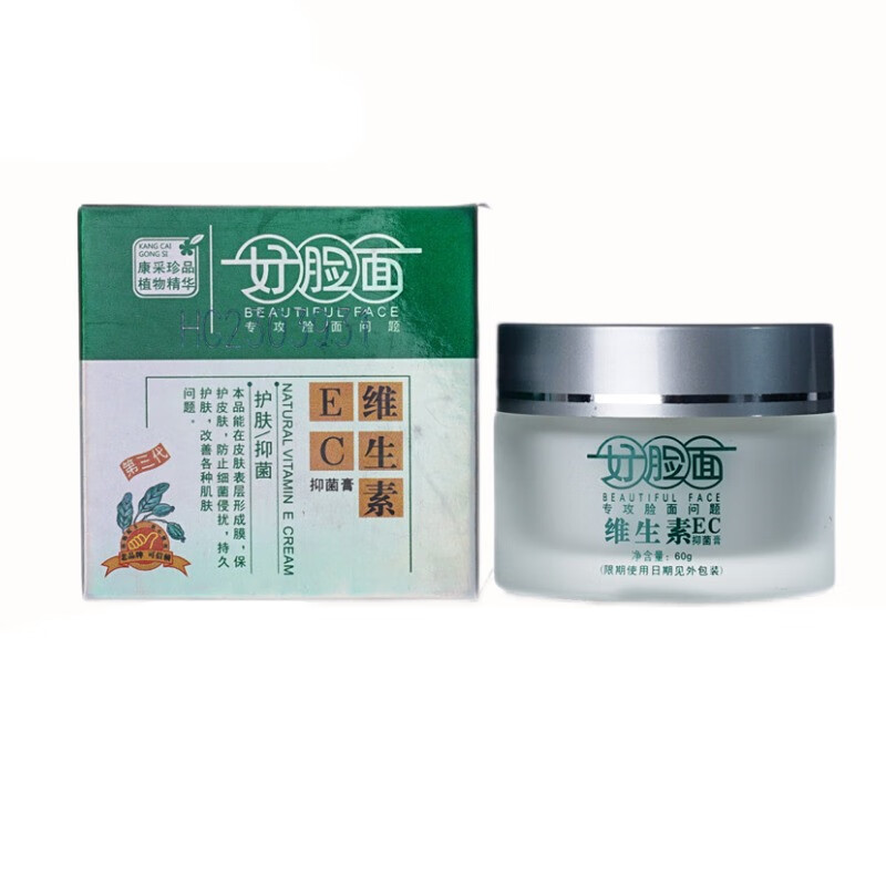 好脸面 维生素ec霜好脸面维生素ec  60g 一盒装60g