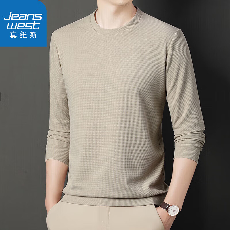 百亿补贴：真维斯卫衣男春秋长袖T恤上衣休闲体恤秋衣休闲服打底衫圆领纯色简约 A422-999 米色 2XL (建议150-170斤) 49元