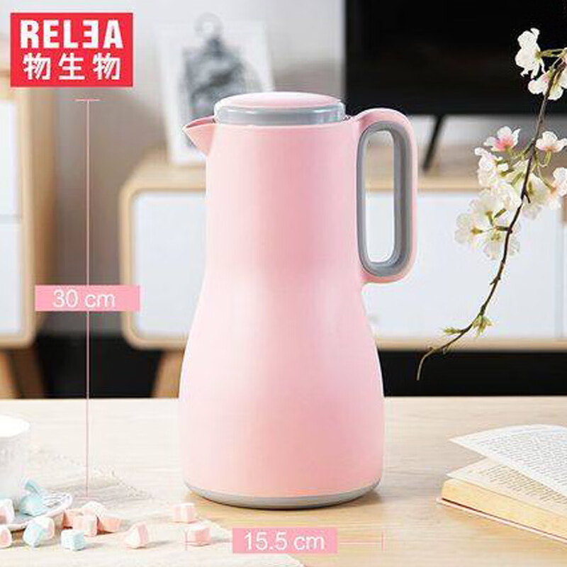 �����ﱣ�º����ô�������ˮƿˮ������ƿůˮ����ˮ��ůˮƿ��ˮƿ1.5L �ؼۿ�ۺ�ɫ 1500ml