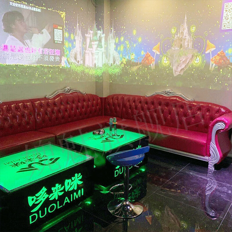 媿魅  ktv沙发酒吧会所包厢卡座沙发组合转角l/u型私人家用简约 红色