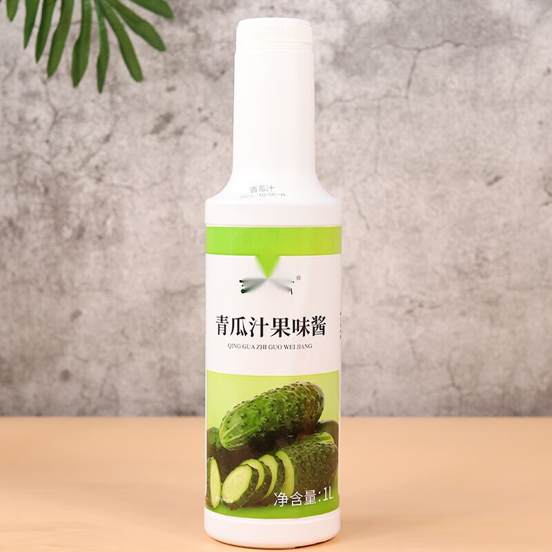 寄漪黄瓜汁柠檬青瓜汁味浓缩果汁青提柠檬冲饮商用饮料批发奶茶店原z