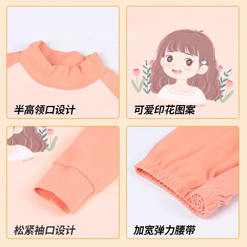 猫人（MiiOW）女童纯棉秋衣秋裤儿童保暖内衣套装全棉中大童棉毛衫春秋家居服 紫色logo 圆领 140 建议体重49-69斤