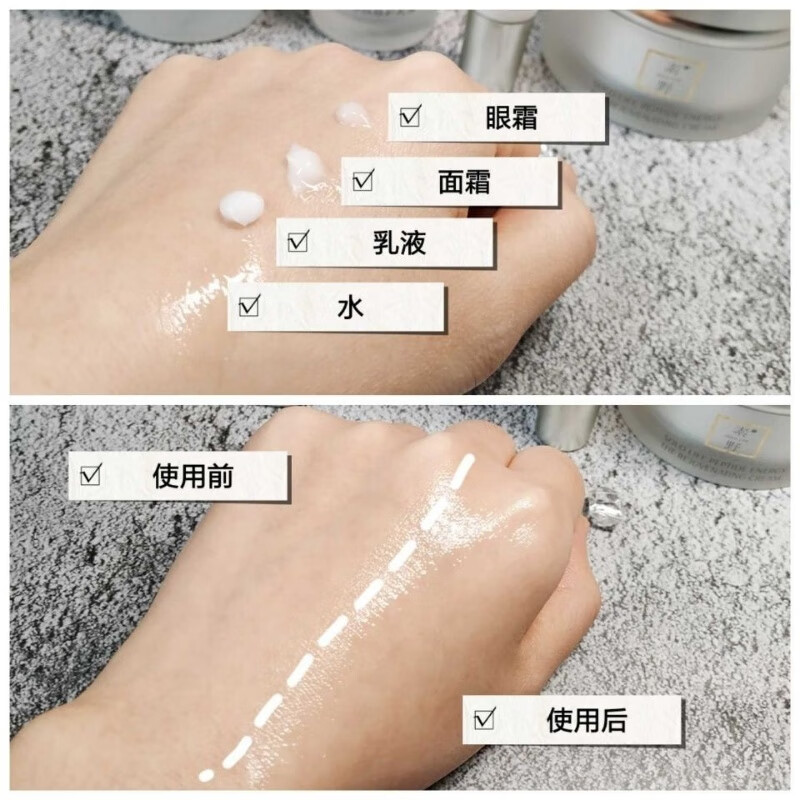 素野官网方旗舰心水保湿三件套爽肤水+乳液+精华液 孕妇敏感肌可用新 素野多肽赋活修护四件套套装
