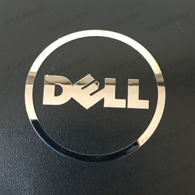 裳淇 定制镍片标牌金属标贴自粘性分体标商标logo电镀铭牌镍标定做 可