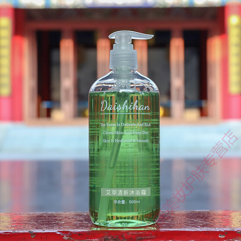 木质沐浴露推荐去鸡皮疙瘩(手臂上的鸡皮疙瘩用什么沐浴露)