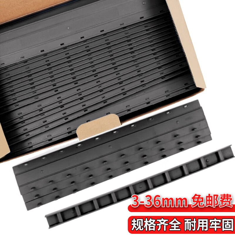 京东装订封装机历史价格在线查询|装订封装机价格历史