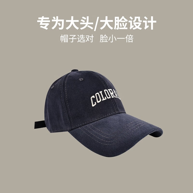 棒球帽价格走势网站|棒球帽价格比较