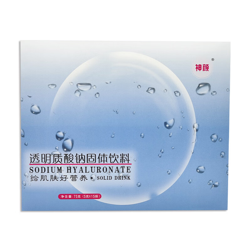 75g/盒 口服玻尿酸小分子蛋白肽 固体饮料 透明质酸钠 75g/盒 1盒