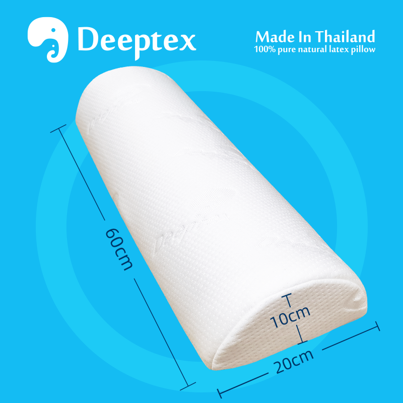 Deeptex堤普泰 泰国乳胶半圆柱颈椎支撑枕头 枕脚枕垫夹腿枕 久睡不变形 B类 单只