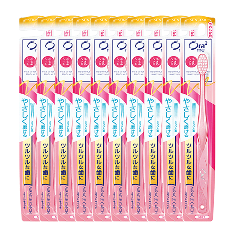 ֳݣOra2ˢ˳ϸë(ë10֧)Сˢͷ  ѡɫ