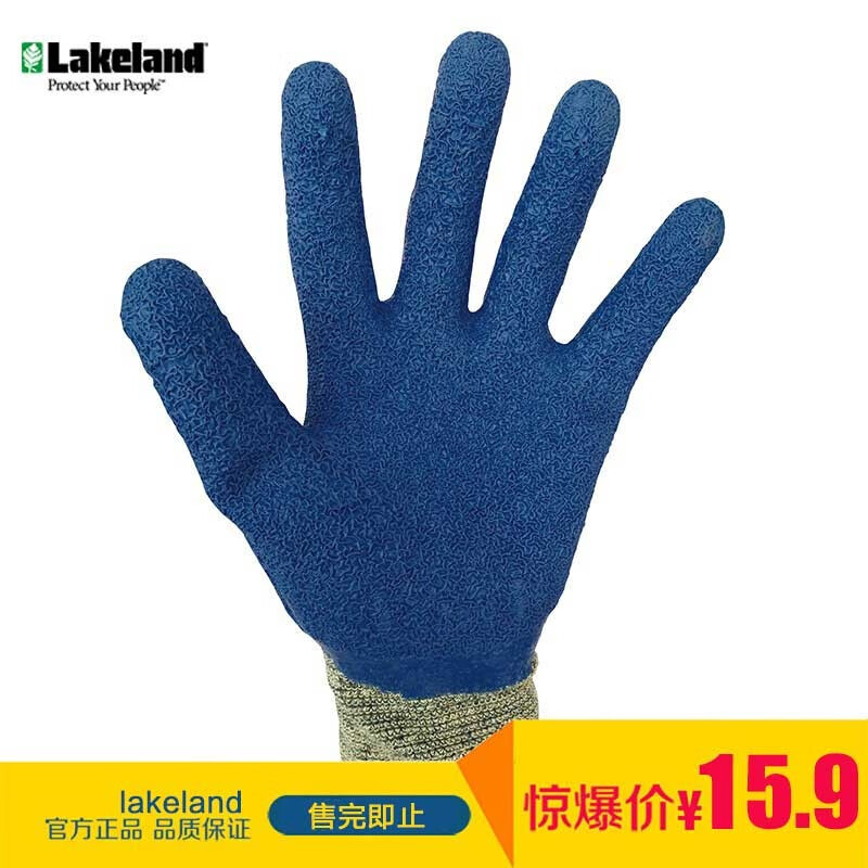 lakeland 隔热手套耐高温防烫耐磨抗割手套 劳保手套 22-1608 22-1608 M码