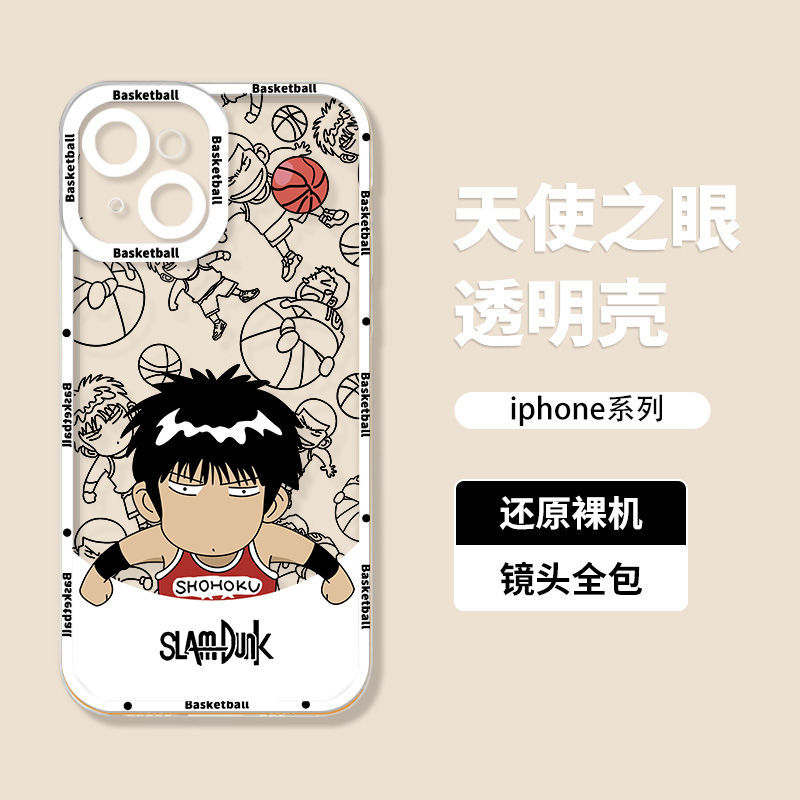 最大56 Offクーポン 2個セット 未使用品 スラムダンク ボストンバッグ レッド ブラック バスケ 桜木花道 流川楓 湘北高校 旅行 大容量 約60cm 即決 H Supergaleriasplaza Com Co