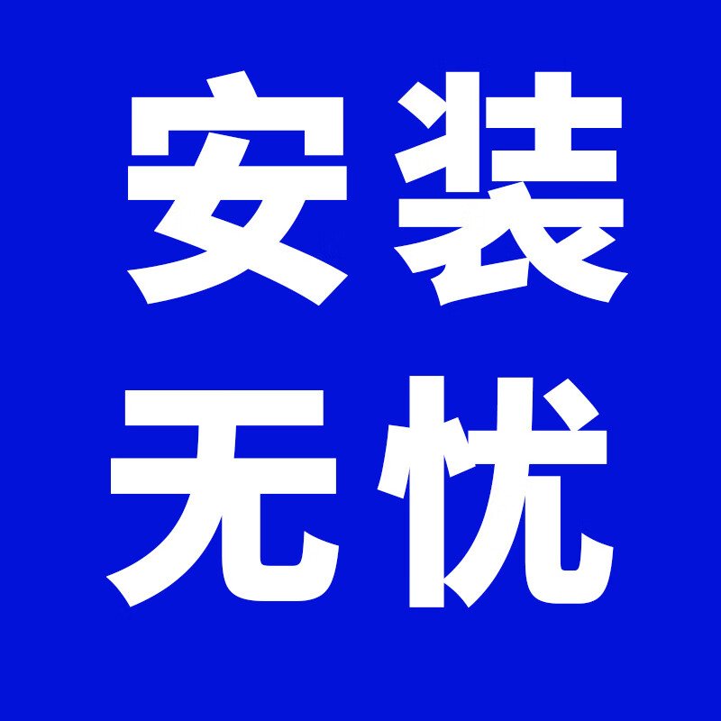 椅子加固配件全套角码木松动器凳子桌腿摇晃固定90度直角铁片连接
