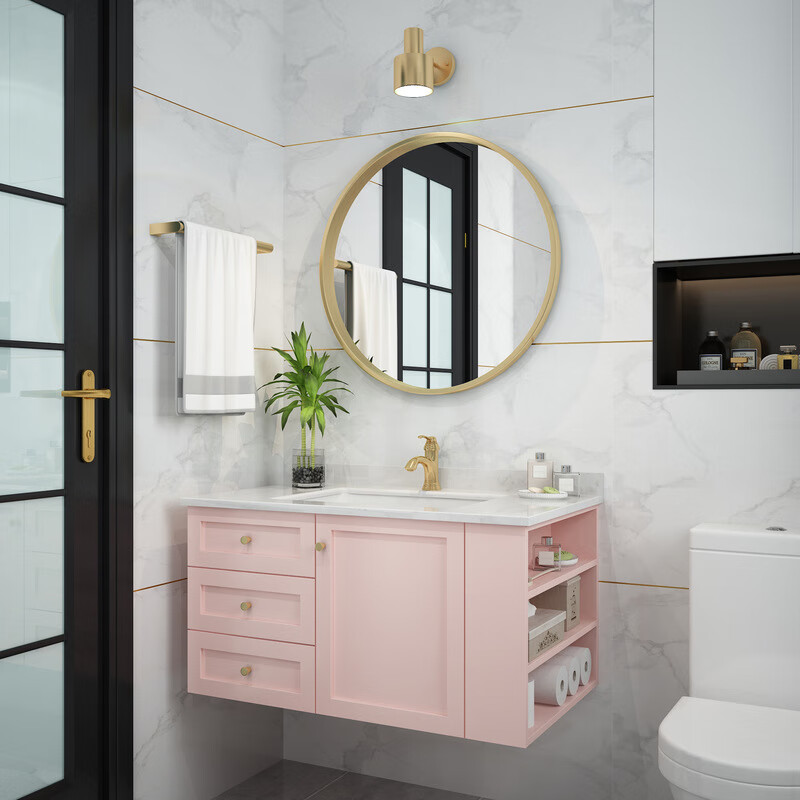 彩色浴室柜网红浴室柜组合现代简约轻奢小户型洗脸池卫生间实用l 60cm