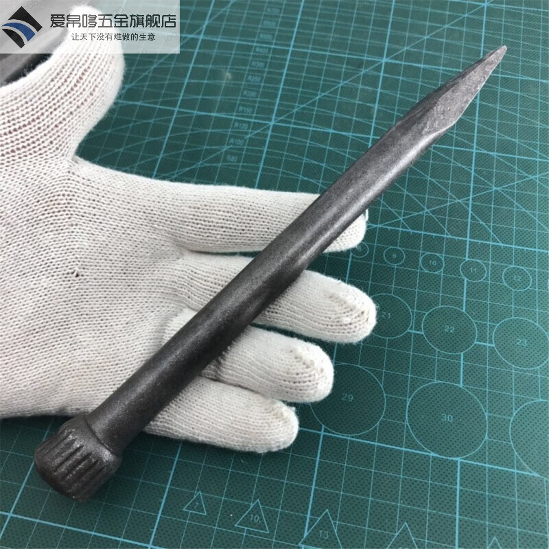 钎子锻打凿子工具超硬石头钢凿手工石工凿样冲子劈石器 23厘米长尖头