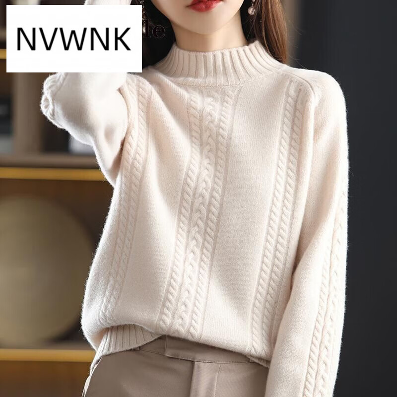 米白色-嘉兴濮院羊毛衫 s-嘉兴濮院羊毛衫