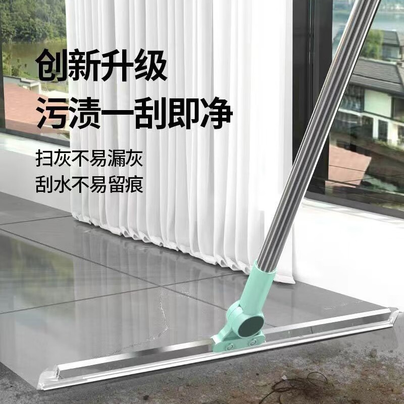 【精选】刮水器硅胶地刮家用拖把地板扫把浴室卫生间厕所扫水刮地 50cm硅胶扫把【伸缩杆】