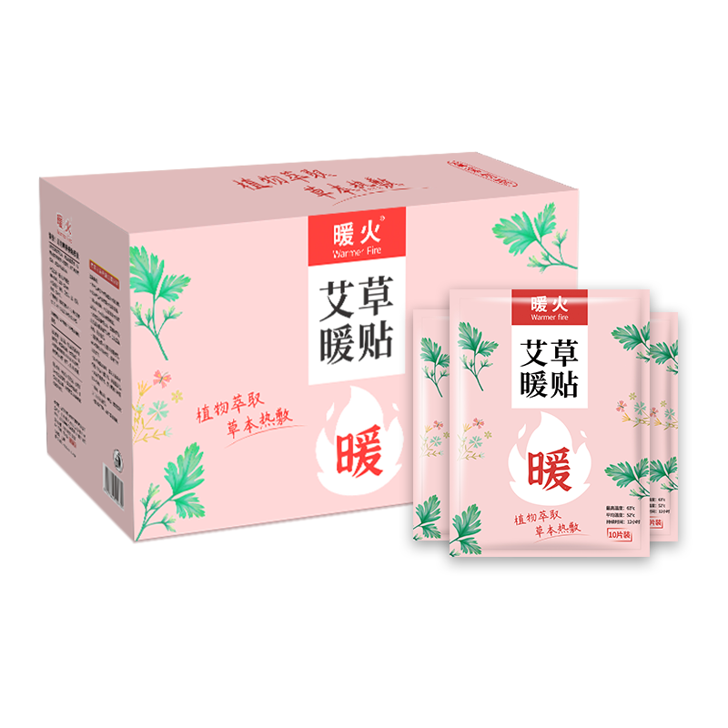 抢购热度不减,价格走势稳中有降!这款JD商品限时特价,快来抢购!