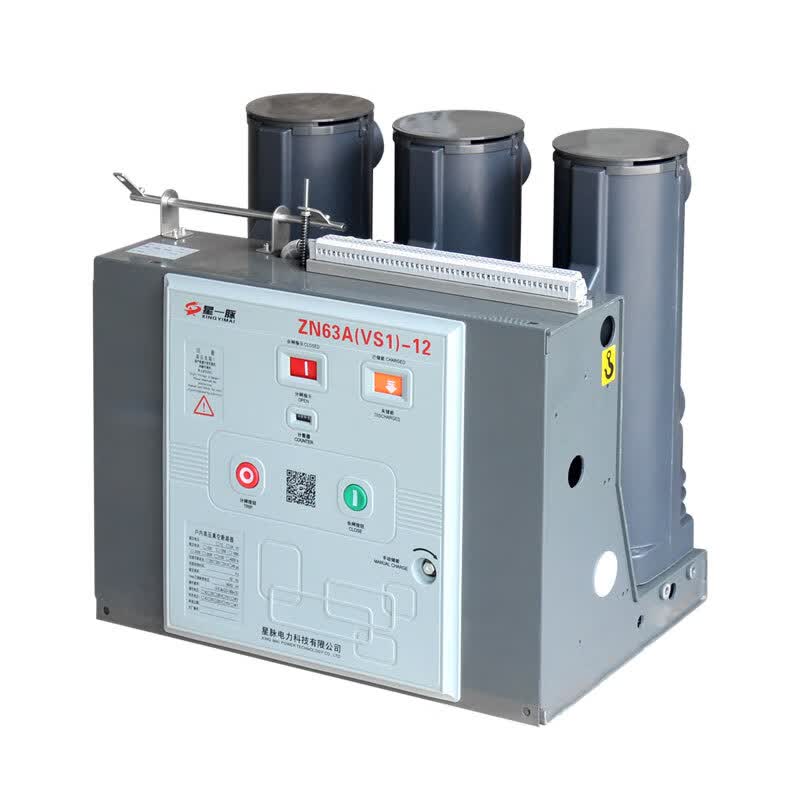 定制10kvzn63(vs1)-12/630a-25ka固定式手车式户内高压真空断 vs112