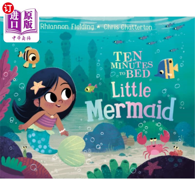海外直订little mermaid 小美人鱼
