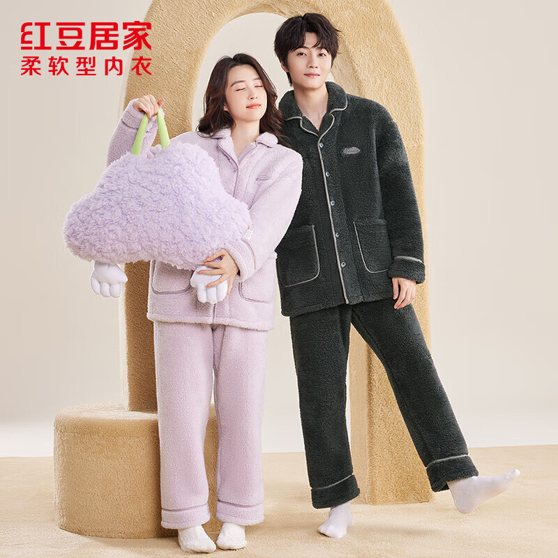 �춹�Ӽң�Hodohome��˯����Ůʿ�ﶬ��ůţ���޿���������⴩���޼Ӻ�˯�� ̼ľ�� ��ʿ XL 175/96A 69.8Ԫ