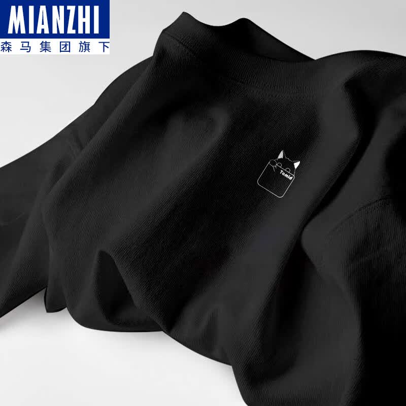 棉致森马集团品牌t恤短袖男夏季潮牌卡通印花休闲衣服男装 黑色 XL 使用感如何?